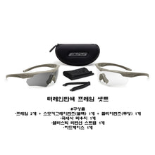 이미지를 갤러리 뷰어에 로드 , #ESS #크로스보우 2X 선글라스(프레임2+렌즈2) / 무료배송
