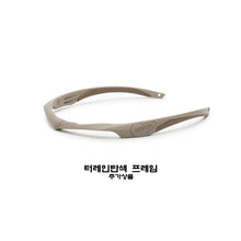 이미지를 갤러리 뷰어에 로드 , #ESS #크로스보우 원 선글라스 스모키그레이(편광블랙)렌즈 / 무료배송