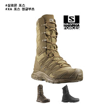 이미지를 갤러리 뷰어에 로드 , #살로몬 #XA 포스 정글부츠 / 무료배송
