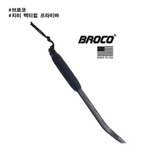 이미지를 갤러리 뷰어에 로드 , #브로코 #지미 텍티컬 프라이바 / 무료배송