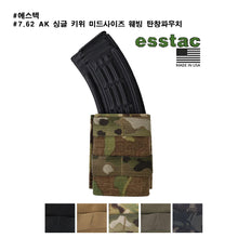 이미지를 갤러리 뷰어에 로드 , #에스텍 #7.62 AK 싱글 키위 미드사이즈 웨빙 탄창파우치 / 무료배송