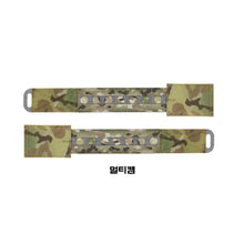 이미지를 갤러리 뷰어에 로드 , #페로 컨셉 #3인치 어설트 커머번드 / 무료배송