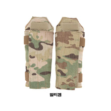 이미지를 갤러리 뷰어에 로드 , #AXL #스트럭쳐럴 숄더 패드 / 무료배송