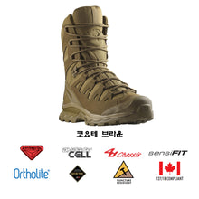 이미지를 갤러리 뷰어에 로드 , #살로몬 #퀘스트 4D 포스2 하이 고어텍스 / 무료배송