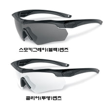 이미지를 갤러리 뷰어에 로드 , #ESS #크로스보우 원 선글라스 / 싱글렌즈 / 무료배송