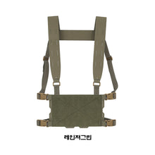 이미지를 갤러리 뷰어에 로드 , #페로 컨셉 #체스티 리그 미니 하네스 / 무료배송