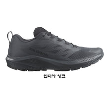 이미지를 갤러리 뷰어에 로드 , #살로몬 #센스 라이드 5 SR 트레일 러닝슈즈 / 무료배송