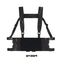 이미지를 갤러리 뷰어에 로드 , #페로 컨셉 #체스티 리그 와이드 하네스 / 무료배송