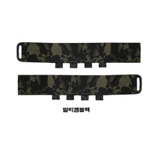 이미지를 갤러리 뷰어에 로드 , #페로 컨셉 #캐리 엘라스틱 커머번드 / 무료배송