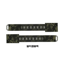 이미지를 갤러리 뷰어에 로드 , #페로 컨셉 #3인치 어설트 커머번드 / 무료배송