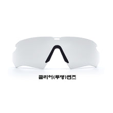 이미지를 갤러리 뷰어에 로드 , #ESS #크로스보우 리플레이스먼트 렌즈(교체용/일반타입) / 무료배송