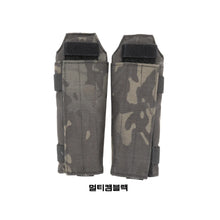 이미지를 갤러리 뷰어에 로드 , #AXL #스트럭쳐럴 숄더 패드 / 무료배송