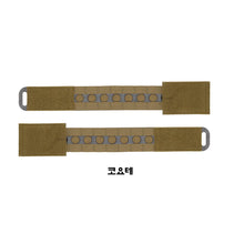 이미지를 갤러리 뷰어에 로드 , #페로 컨셉 #3인치 어설트 커머번드 / 무료배송