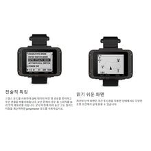 이미지를 갤러리 뷰어에 로드 , #가민 #포트렉스 801 GPS / 무료배송