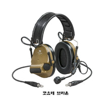 이미지를 갤러리 뷰어에 로드 , #펠터 #컴택6(VI) 이어머프 / 듀얼리드 타입 / 무료배송