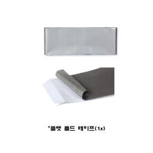 이미지를 갤러리 뷰어에 로드 , #블루포스기어 #마이크로_트라우마킷_메디칼 서플라이 / 프로 키트 / 무료배송