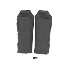 이미지를 갤러리 뷰어에 로드 , #AXL #스트럭쳐럴 숄더 패드 / 무료배송