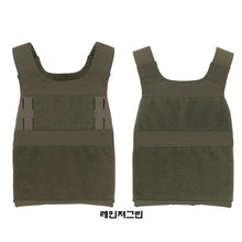 이미지를 갤러리 뷰어에 로드 , #페로 컨셉 #더 슬릭스터 베이스 플레이트캐리어 / 무료배송