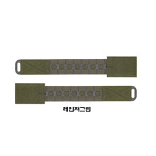 이미지를 갤러리 뷰어에 로드 , #페로 컨셉 #3인치 어설트 커머번드 / 무료배송