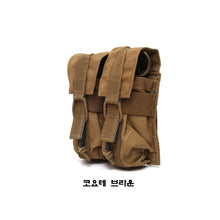 이미지를 갤러리 뷰어에 로드 , #LBX텍티컬 #듀얼 뱅어 V(수직타입) 플래쉬뱅 파우치 / 무료배송