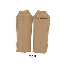 이미지를 갤러리 뷰어에 로드 , #AXL #스트럭쳐럴 숄더 패드 / 무료배송