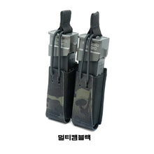 이미지를 갤러리 뷰어에 로드 , #GBRS #더블 피스톨 매거진 파우치-번지 리텐션 / 무료배송