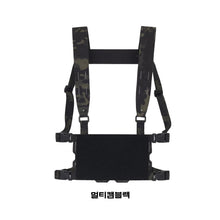 이미지를 갤러리 뷰어에 로드 , #페로 컨셉 #체스티 리그 미니 하네스 / 무료배송