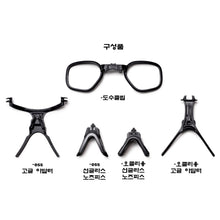 이미지를 갤러리 뷰어에 로드 , #ESS #URX 도수클립 오클리고글 호환 #740-0433 / 무료배송