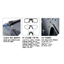 이미지를 갤러리 뷰어에 로드 , #ESS #크로스보우 3렌즈 키트 선글라스(프레임1+렌즈3) / 무료배송