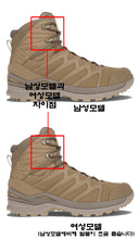 이미지를 갤러리 뷰어에 로드 , #로바 #이녹스_프로_고어텍스_미드TF_경전술부츠 / 무료배송