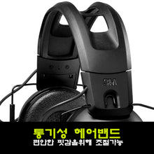 이미지를 갤러리 뷰어에 로드 , #펠터 #텍티컬500_블루투스_이어머프 / 무료배송