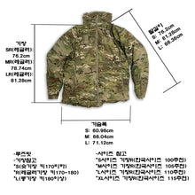 이미지를 갤러리 뷰어에 로드 , #테니어 인더스트리 #ECWCS 젠3 레벨7 파카 멀티캠 / 무료배송