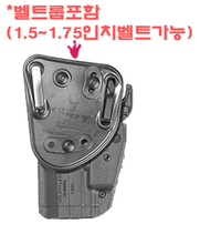 이미지를 갤러리 뷰어에 로드 , #사파리랜드 #578_GLS_PRO_홀스터 / 무료배송