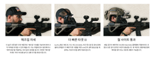 이미지를 갤러리 뷰어에 로드 , #GBRS #하이드라 V2 마운트 키트 / 이오테크 XPS / 무료배송