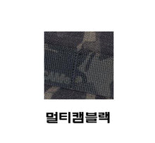 이미지를 갤러리 뷰어에 로드 , #에스텍 #7.62 AK 트리플 키위 톨사이즈 웨빙 탄창파우치 / 무료배송