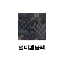 이미지를 갤러리 뷰어에 로드 , #에스텍 #7.62 싱글 키위 미드사이즈 웨빙 탄창파우치 / 무료배송