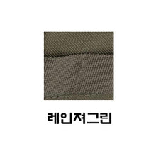 이미지를 갤러리 뷰어에 로드 , #에스텍 #5.56 쿼드 키위 톨사이즈 웨빙 탄창파우치 / 무료배송