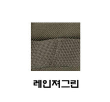 이미지를 갤러리 뷰어에 로드 , #에스텍 #7.62 트리플 키위 숏사이즈 웨빙 탄창파우치 / 무료배송