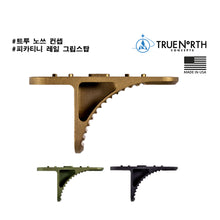 이미지를 갤러리 뷰어에 로드 , #트루 노쓰 컨셉 #그립스탑 - 스탠다드길이 앰락버젼
