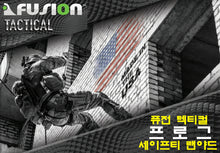 이미지를 갤러리 뷰어에 로드 , #퓨전_텍티컬 #프로그_세이프티_랜야드 / 무료배송