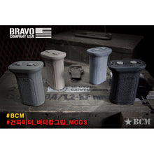 이미지를 갤러리 뷰어에 로드 , #BCM #버티칼그립_MOD3 / 엠락_버젼 #BCM-VG-MCMR-MOD-3 / 무료배송