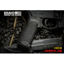 이미지를 갤러리 뷰어에 로드 , #BCM #건파이터_그립