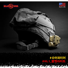 이미지를 갤러리 뷰어에 로드 , #슈어파이어 #HL1_헬멧라이트