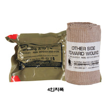 이미지를 갤러리 뷰어에 로드 , #노쓰_아메리칸_러스큐 #트라우마 드레싱(ETD)