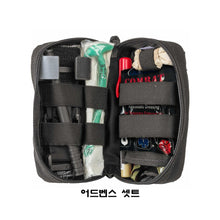 이미지를 갤러리 뷰어에 로드 , #노쓰_아메리칸_러스큐 #미니_IFAK_응급셋트 / 어드벤스셋트 #80-0502 / 무료배송