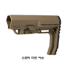 이미지를 갤러리 뷰어에 로드 , #미션_퍼스트_텍티컬 #배틀링크_미니멀리스트_밀스펙_스탁 / 무료배송