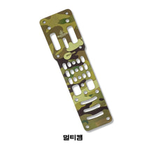 이미지를 갤러리 뷰어에 로드 , #트루 노쓰 컨셉 #모듈라 홀스터 아답터 (MHA) / 무료배송