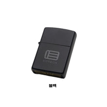 이미지를 갤러리 뷰어에 로드 , #이오테크 #진품 이오테크 지포 라이터 / 무료배송