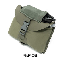 이미지를 갤러리 뷰어에 로드 , #GBRS #IFAS 인디비쥬얼 퍼스트 에이드 시스템 의무파우치 / 무료배송