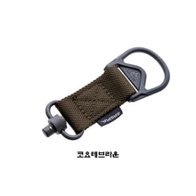 이미지를 갤러리 뷰어에 로드 , #맥풀 #MS1 MS3 QD 아답터 / MAG517 / 무료배송